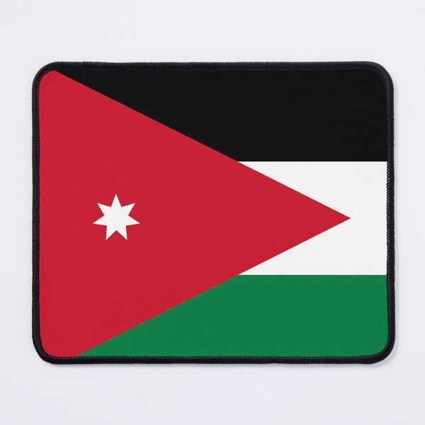 Item preview, Jordan Flag designed and sold by WorldFlagCo.