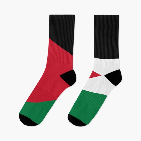 Item preview, Jordan Flag designed and sold by WorldFlagCo.