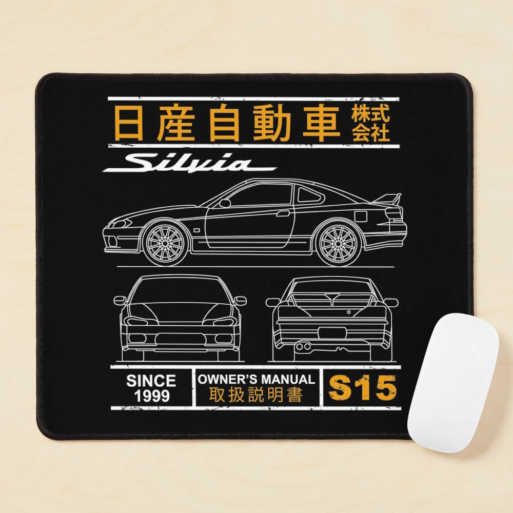 Blueprint of the Silvia S15