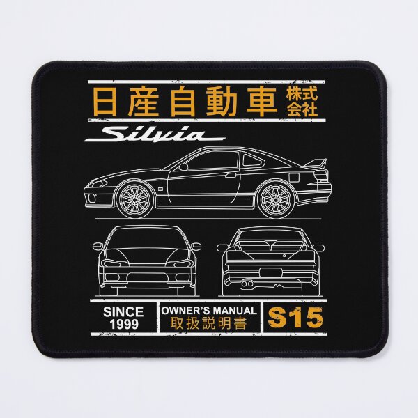 Item preview, Blueprint of the Silvia S15 designed and sold by rogue-design.