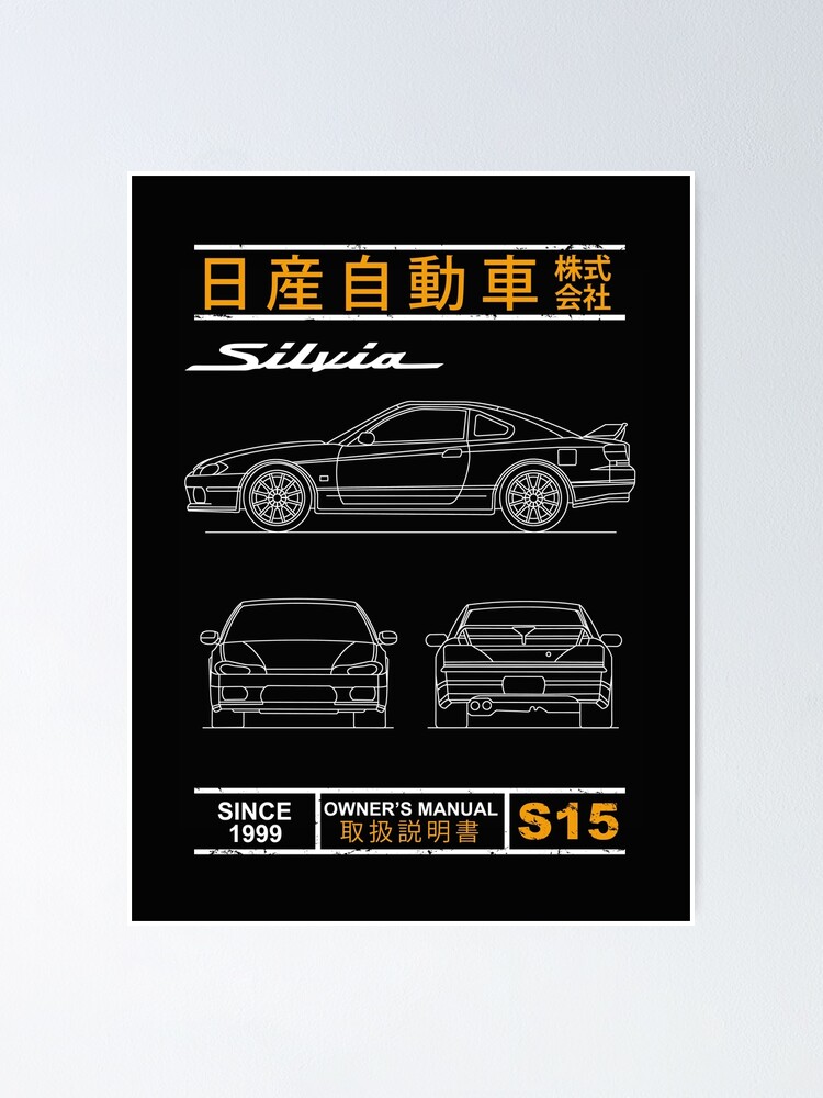 Blueprint of the Silvia S15