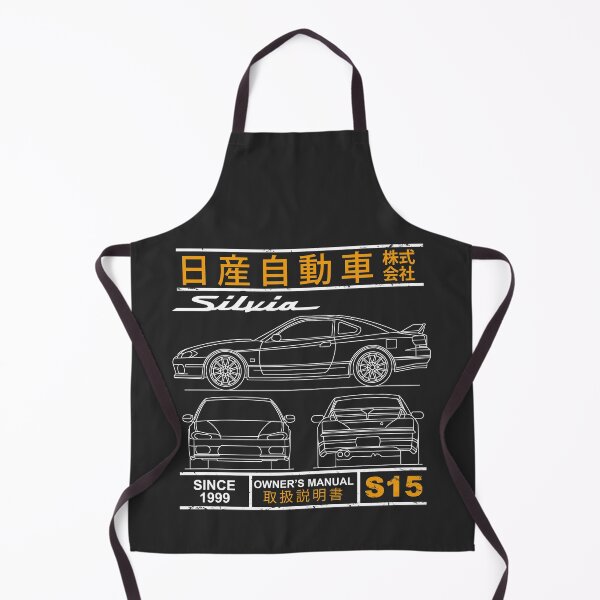 Item preview, Blueprint of the Silvia S15 designed and sold by rogue-design.