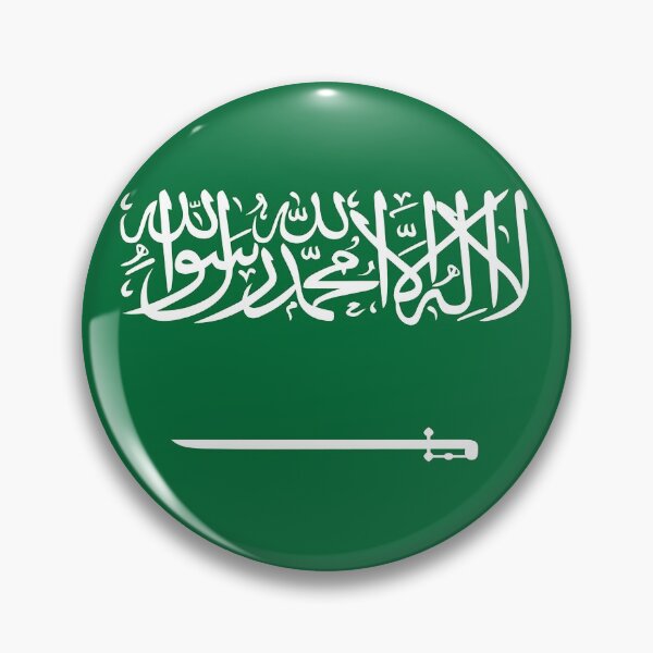 Item preview, Saudi Arabia Flag designed and sold by WorldFlagCo.