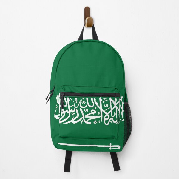 Artikelvorschau, Saudi-Arabien Flagge entworfen und verkauft von WorldFlagCo.