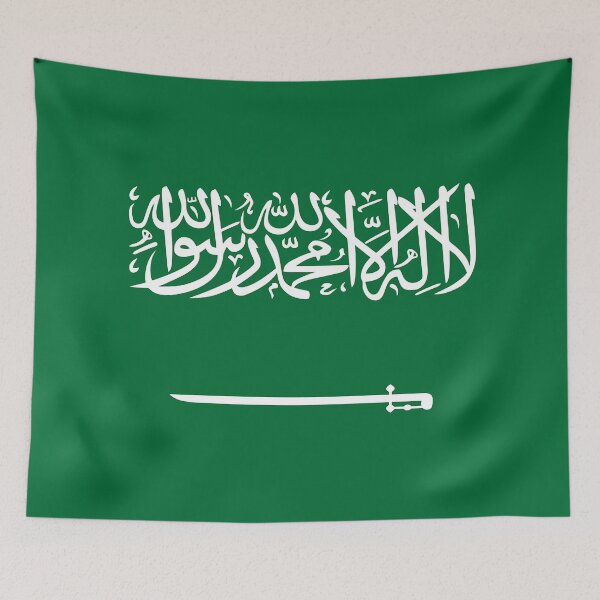 Artikelvorschau, Saudi-Arabien Flagge entworfen und verkauft von WorldFlagCo.