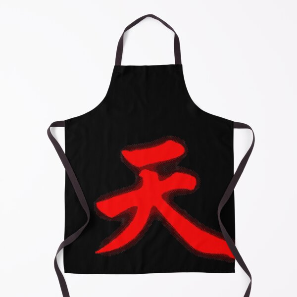 Item preview, Akuma Raging Demon Pixelart designed and sold by Bootleg Factory.