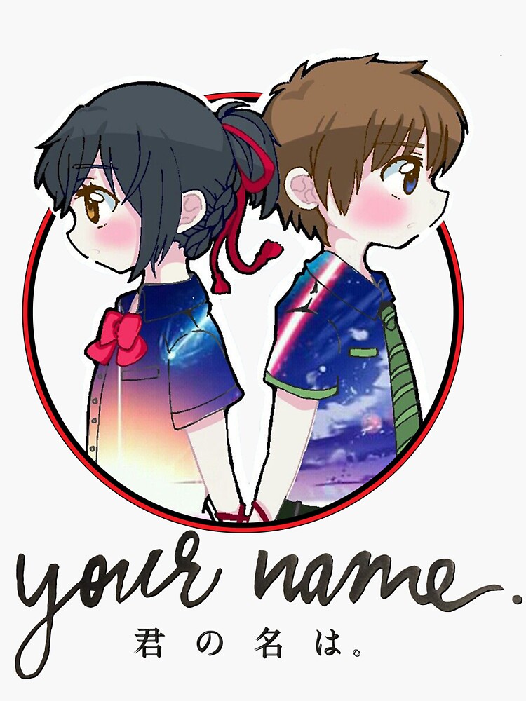 Hyakkimaru Dororo Anime Sticker for Sale by Animeager