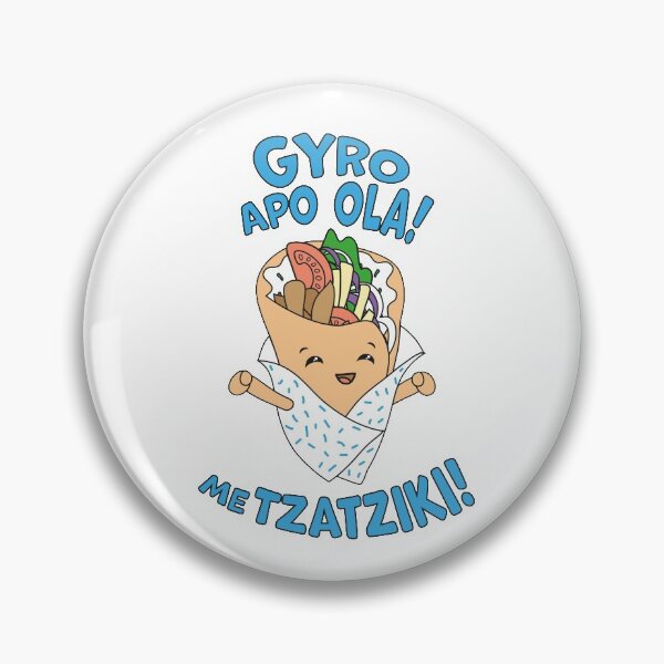 Item preview, Gyro Apo Ola Me Tzatziki! designed and sold by LuludiLemoni.