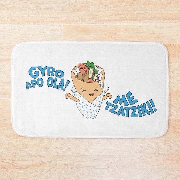 Item preview, Gyro Apo Ola Me Tzatziki! designed and sold by LuludiLemoni.
