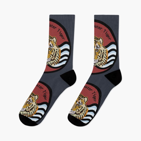 Item preview, Water Big Cats Portrait Born Year of the Tiger designed and sold by ellenhenry.