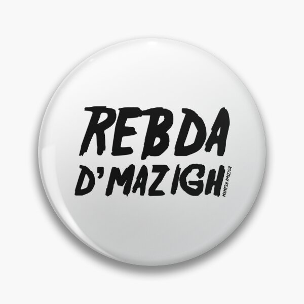 Item preview, Rebda D'mazigh designed and sold by Mamesh Amazigh.