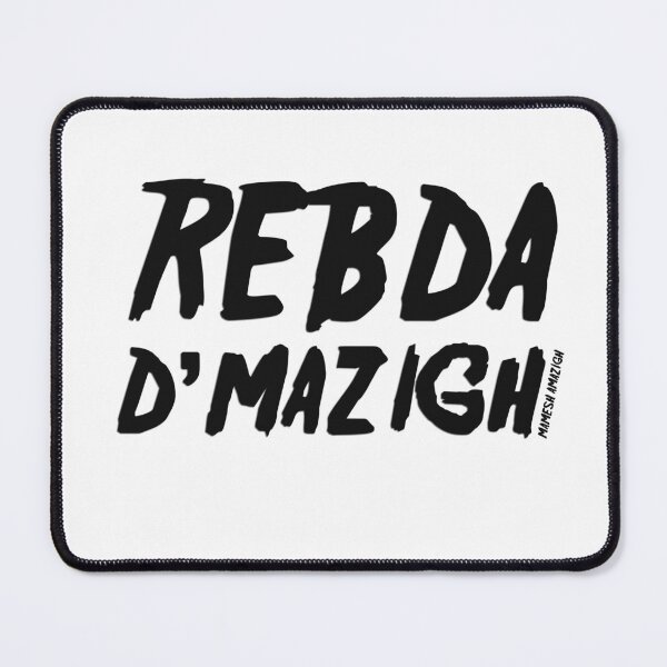 Item preview, Rebda D'mazigh designed and sold by Mamesh Amazigh.