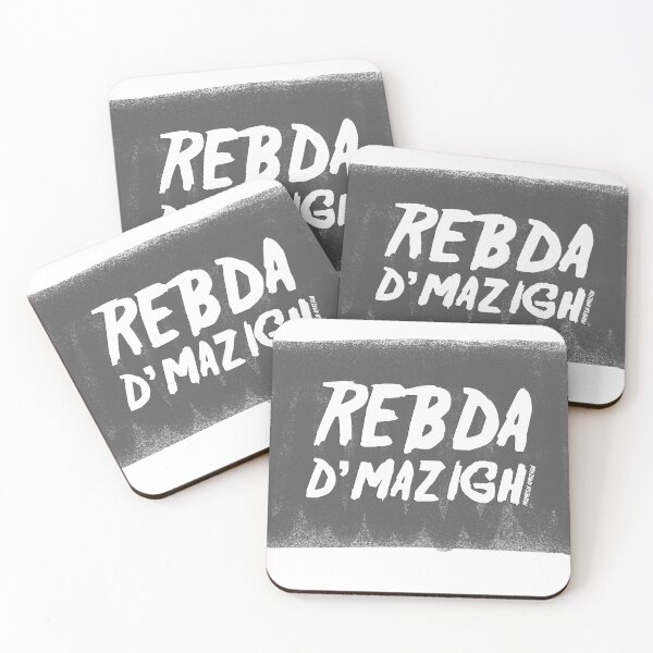 Item preview, Rebda D'mazigh designed and sold by Mamesh Amazigh.