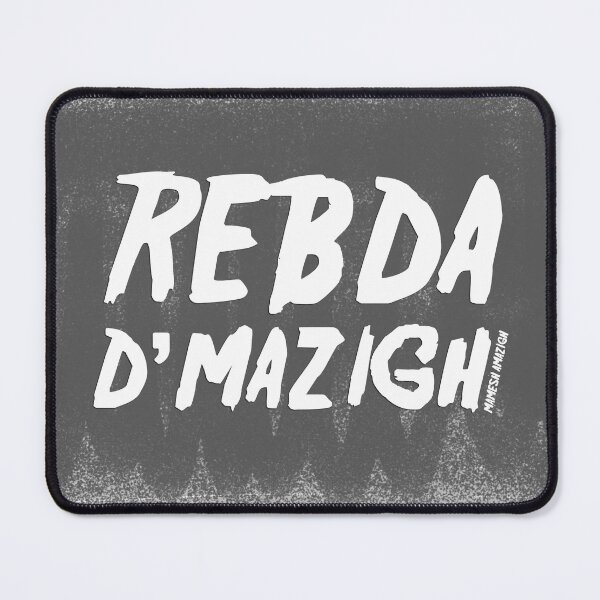 Item preview, Rebda D'mazigh designed and sold by Mamesh Amazigh.