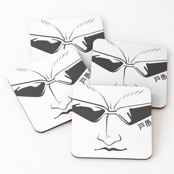 Item preview, Toguro from YYH designed and sold by evitanart.