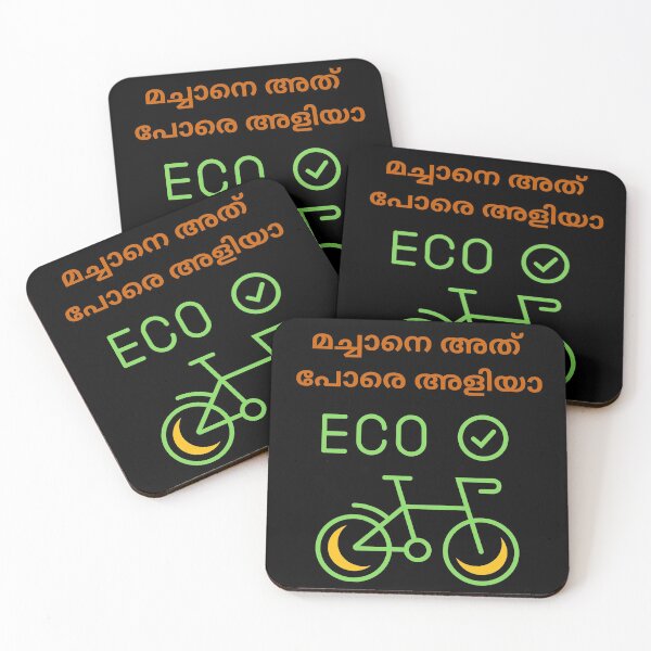 Item preview, Eco cycle designed and sold by Jagensam.