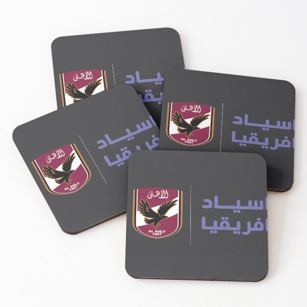 Item preview, African Champions designed and sold by mosalah414.