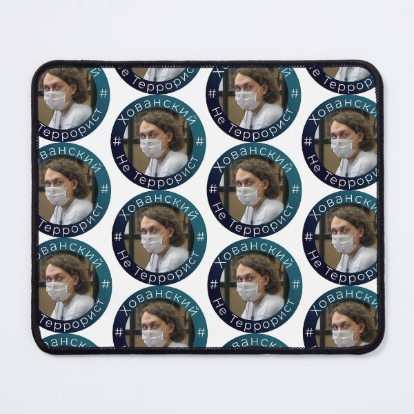 Item preview, #Free Yuri Khovansky! designed and sold by Rashkin.
