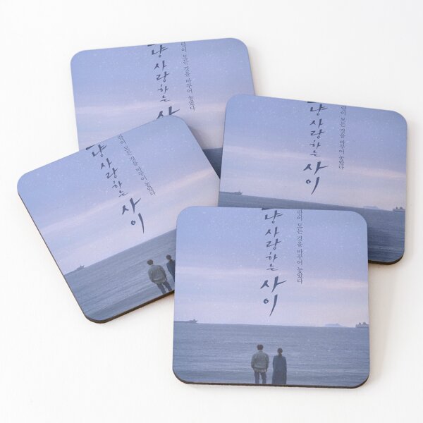 Item preview, kanji see sea movie poster designed and sold by cynthiabennet.