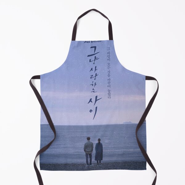 Item preview, kanji see sea movie poster designed and sold by cynthiabennet.