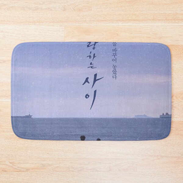 Item preview, kanji see sea movie poster designed and sold by cynthiabennet.