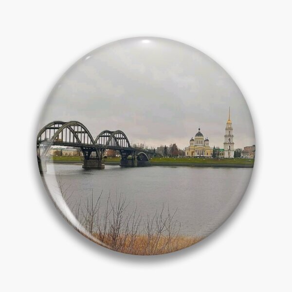 Item preview, View of the bridge in Russia designed and sold by Rashkin.