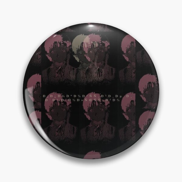 Item preview, Serial Experiments Lain in The Wired designed and sold by karlawaifu.