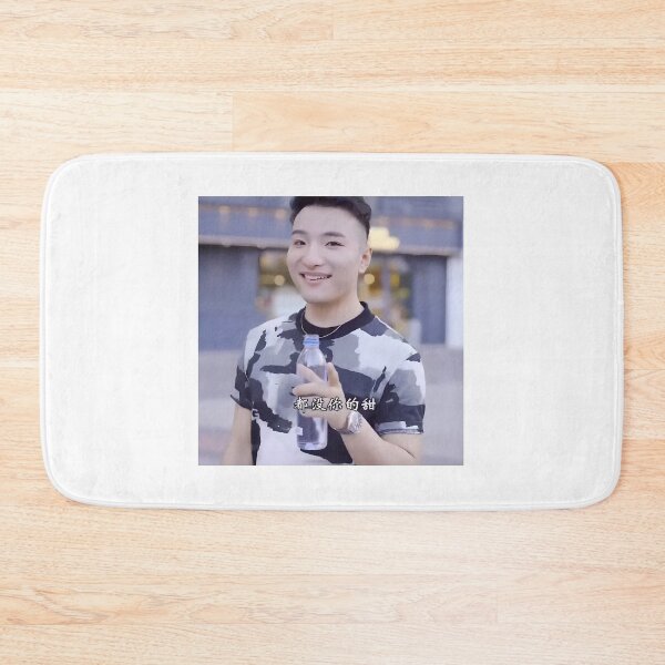 Item preview, Super Idol Merch designed and sold by ClothesnMore.