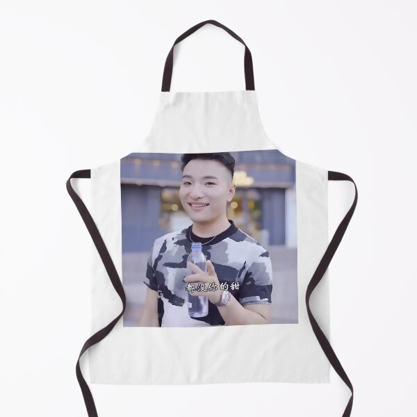 Item preview, Super Idol Merch designed and sold by ClothesnMore.
