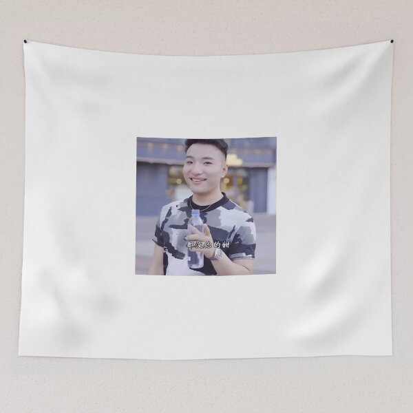 Item preview, Super Idol Merch designed and sold by ClothesnMore.