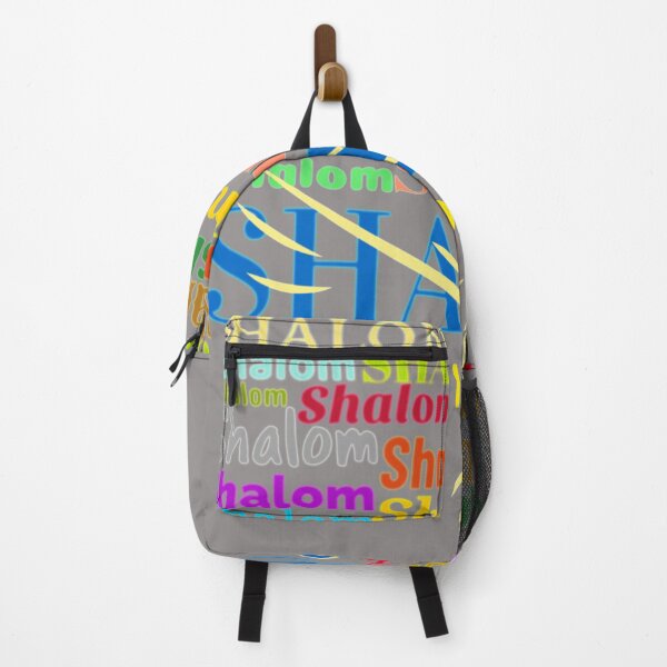 Item preview, (#147) Shalom, Peace  designed and sold by Brewed  Styles.