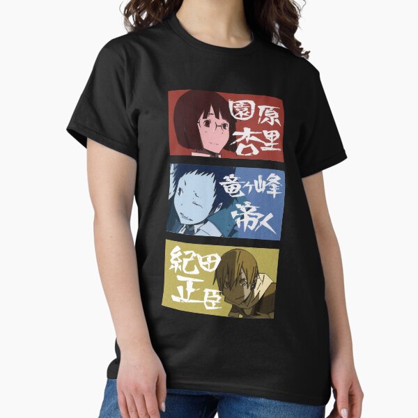Aperçu de l'œuvre Cadeau d'anniversaire Mikado Kida Anri Durarara génial pour fan de musique créée et vendue par Timothymati2828.
