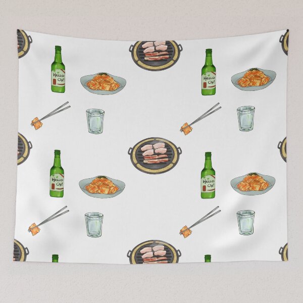 Item preview, KOREAN BARBECUE   "PACK" designed and sold by DiscoVibes.