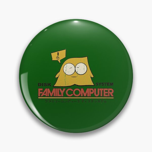 Item preview, Family Computer Disk System  designed and sold by Billerrono45.