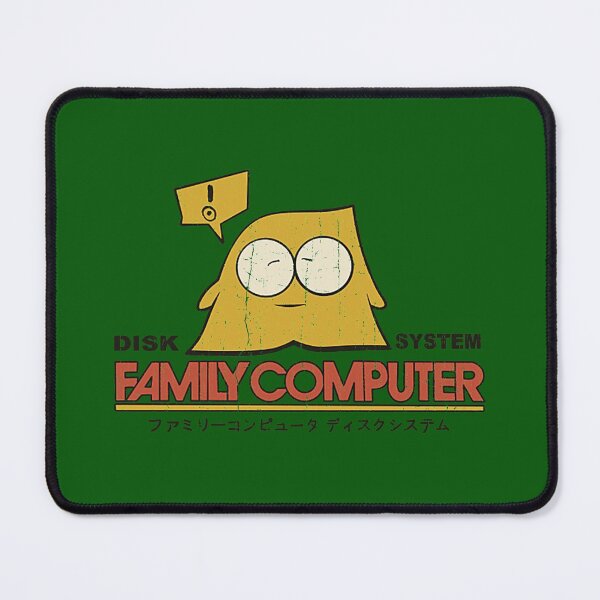 Item preview, Family Computer Disk System  designed and sold by Billerrono45.