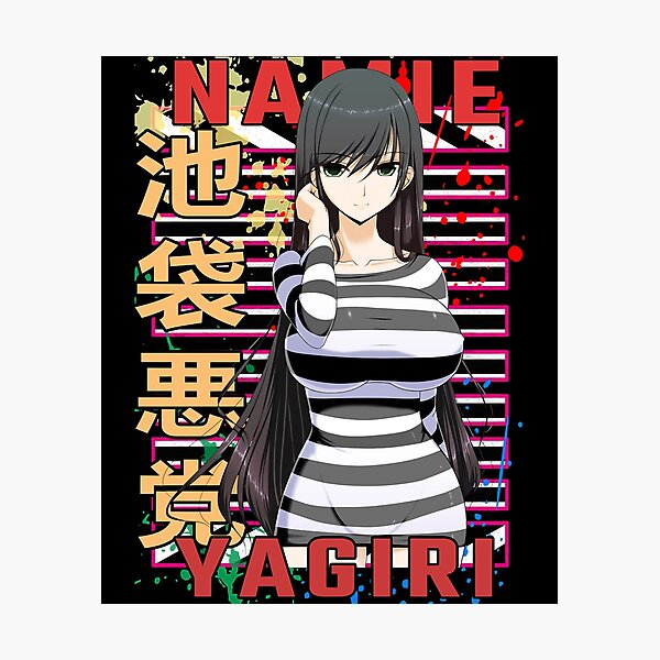 Aperçu de l'œuvre Izaya Orihara Namie Yagiri Durarara Drrr Cool Anime Manga Design Impressionnant pour les fans de cinéma créée et vendue par Timothymati2828.