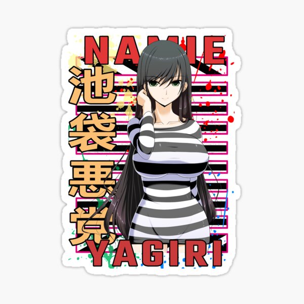 Aperçu de l'œuvre Izaya Orihara Namie Yagiri Durarara Drrr Cool Anime Manga Design Impressionnant pour les fans de cinéma créée et vendue par Timothymati2828.