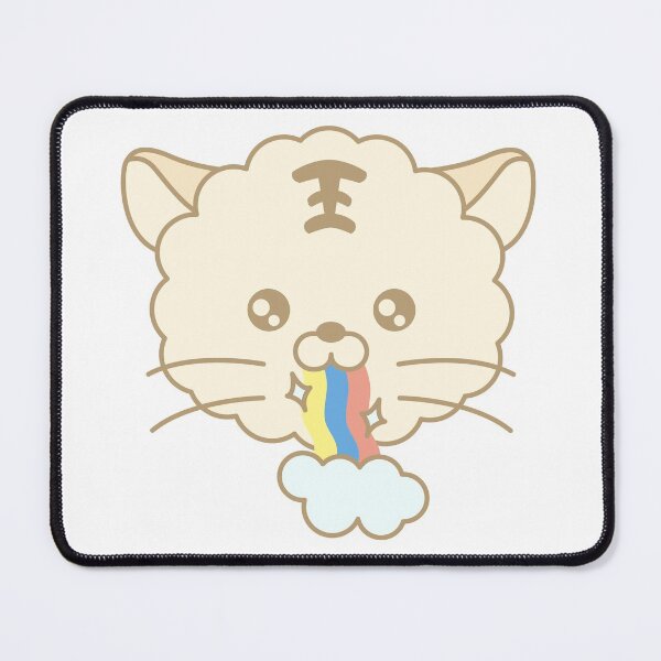 Item preview, Rainbow color's cute tiger character. designed and sold by Planb StudioDesign.