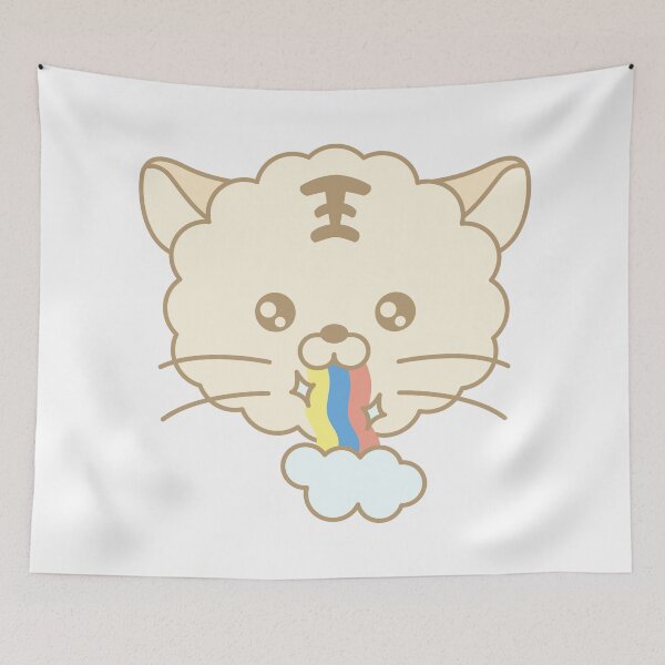 Item preview, Rainbow color's cute tiger character. designed and sold by Planb StudioDesign.