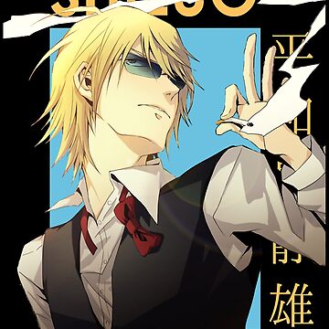 Aperçu de l'œuvre Musique Enfants Shizuo Heiwajima Durarara Carte Anime Cadeaux Graphiques Mignons de Timothymati2828