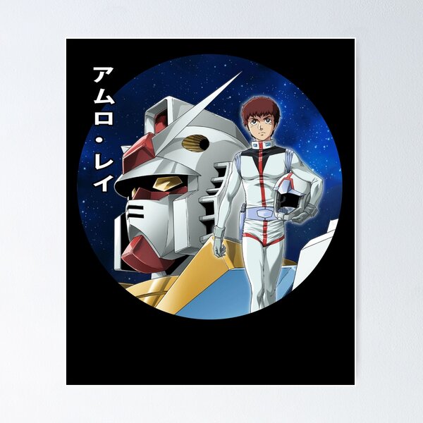 Artikelvorschau, Space Amuro Ray Charakterroboter Poster entworfen und verkauft von DanielBarros156.