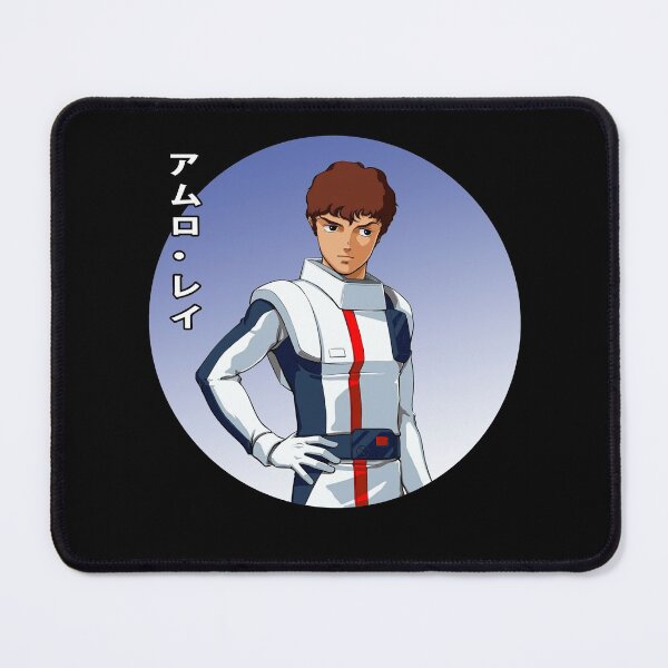 Item preview, Amuro Ray boy character robots poster designed and sold by DanielBarros156.