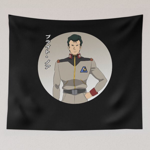 Item preview, Bright Noa boss character robots poster designed and sold by DanielBarros156.