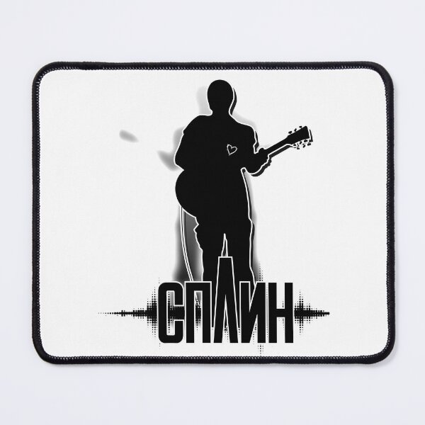 Item preview, Сплин Splin Spleen Russian rock music band guitar player fan art designed and sold by stivi-flams.
