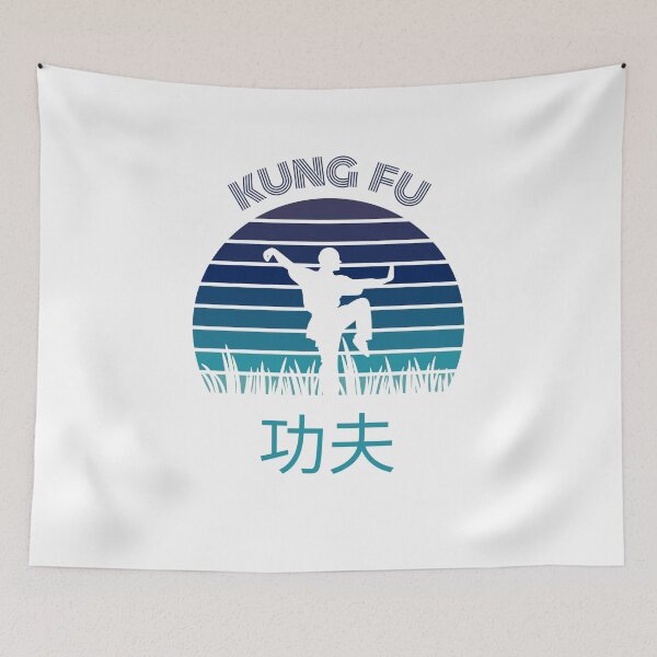 Item preview, Kung Fu Retro Style designed and sold by 9N20.