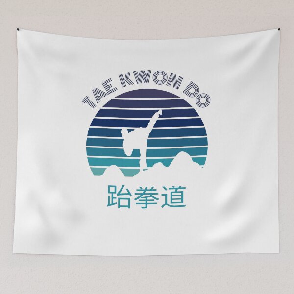 Item preview, Taekwondo Retro Style designed and sold by 9N20.