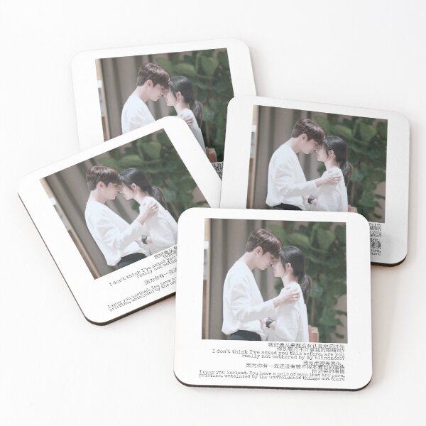 Item preview, Crush 2021_Chinese Drama Love designed and sold by NerdyGirl1028.