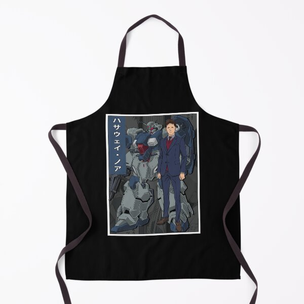 Item preview, Hathaway Noa robot man garaphic designed and sold by MuriloDias1458.