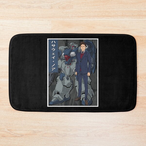Item preview, Hathaway Noa robot man garaphic designed and sold by MuriloDias1458.