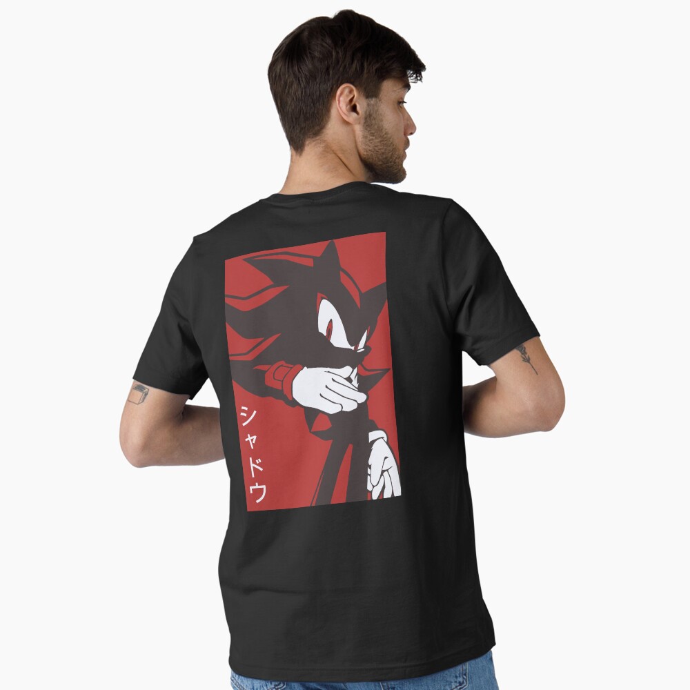Item preview, Essential T-Shirt designed and sold by discreetgeeks.